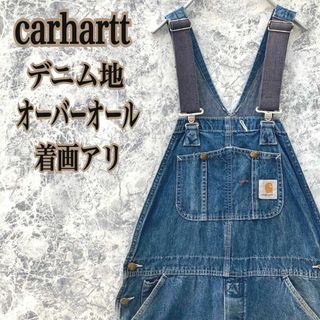 カーハート(carhartt)のIO11 大人気US古着カーハートデニム地オーバーオールサロペットカ希少入手困難(その他)