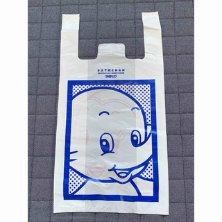 Sato Pharmaceautical - サトちゃん サトコちゃん ビニール袋 買物袋 30枚