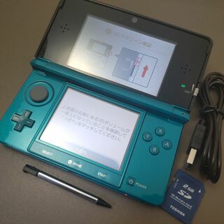 ニンテンドー3DS - 安心の整備済み！◆任天堂3DS 中古本体◆アクアブルー◆08