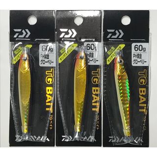 ダイワ(DAIWA)のダイワ　TGベイト 60g  紫金グローベリー　3個セット(ルアー用品)