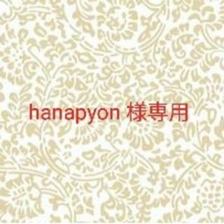 エチュードハウス(ETUDE HOUSE)のhanapyon 様専用(アイブロウペンシル)