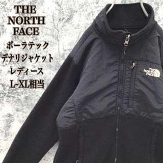 ザノースフェイス(THE NORTH FACE)のN266 【大人気】USA規格ノースフェイス刺繍ロゴポーラテックデナリジャケット(ブルゾン)