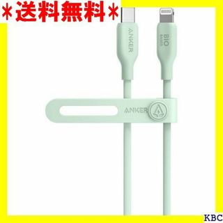 Anker 541 エコフレンドリー USB-C & S/ m グリーン 158(その他)