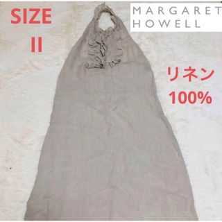 マーガレットハウエル(MARGARET HOWELL)のマーガレットハウエル　ワンピース　フリル　ベージュ　リネン　無地　ロング　無地(ロングワンピース/マキシワンピース)