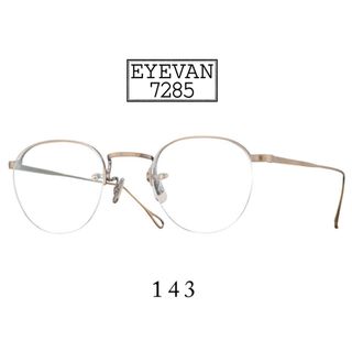 アイヴァンセブントゥーエイトファイブ(EYEVAN7285)のeyevan7285 model.143 col.901(サングラス/メガネ)