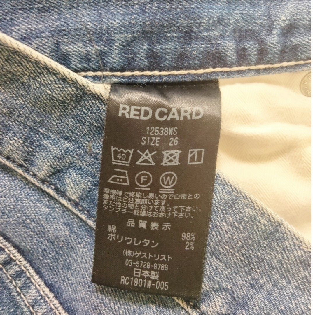 RED CARD(レッドカード)のRED CARD Anniversary20th　size26 レディースのパンツ(デニム/ジーンズ)の商品写真