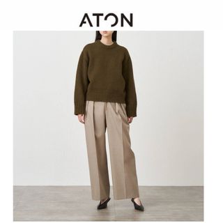 ATON - ATON ウールギャバジンワイド 2タックパンツ 上代5万円