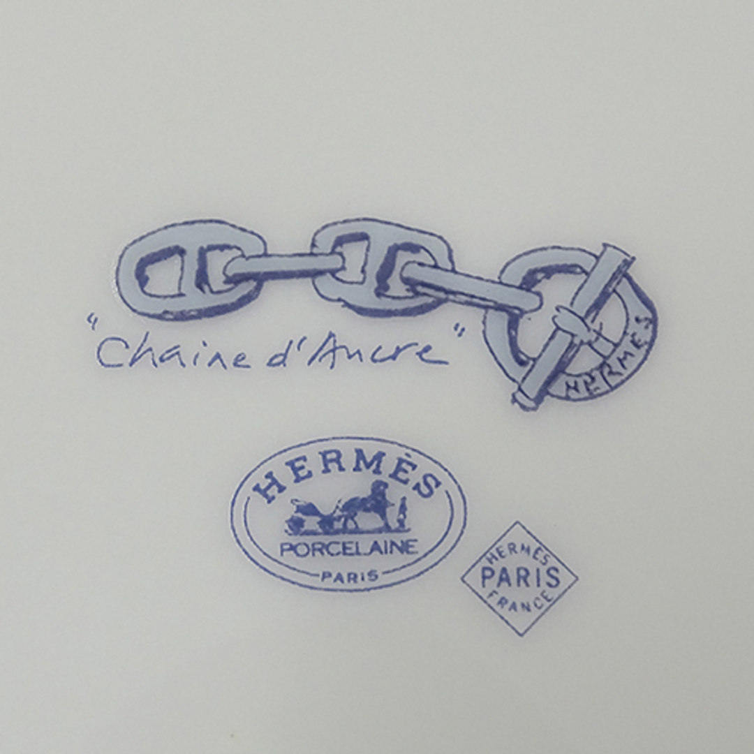 HERMES - エルメス HERMES 食器 プレート ユニセックス ブランド HERMES - エルメス HERMES 食器 プレート ユニセックス ブランド