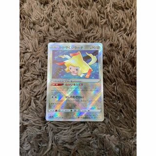 ポケモン - ポケモンカード151 AR 全種類 フルコンプ 18枚セットの通販 ポケモン - ポケモンカード151 AR 全種類 フルコンプ 18枚セットの通販