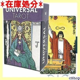 タロットカード 78枚 ウェイト版 ミニチュア タロッ n 語解説書付き 718(その他)