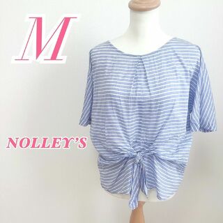 NOLLEY'S - ノーリーズ M 半袖シャツ ボーダー柄 きれいめコーデ ブルー ホワイト