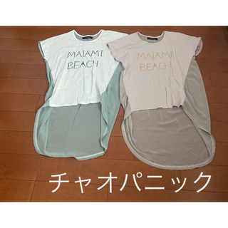 チャオパニック(Ciaopanic)のファインドユアリアルライフチャオパニック　ワンピースチュニック２枚セット(Tシャツ(半袖/袖なし))