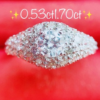 ★0.532ct★✨ 一粒ダイヤモンド1.70ctパヴェダイヤプラチナリング指輪