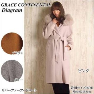 グレースコンチネンタル(GRACE CONTINENTAL)の11日迄お取置き中‼︎ リバーファーフードコート ピンク(ガウンコート)