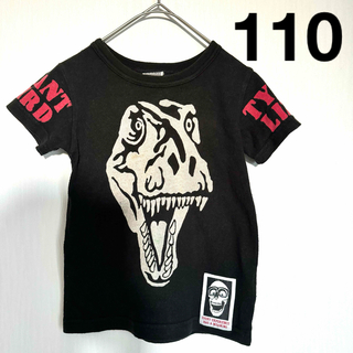 F.O.KIDS - ● F.O.KIDS ダイナソー プリント Tシャツ 恐竜 110 USED ●