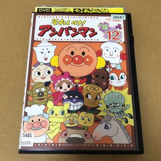 アンパンマン(アンパンマン)のDVD それいけ！アンパンマン '18 VOL.12(キッズ/ファミリー)