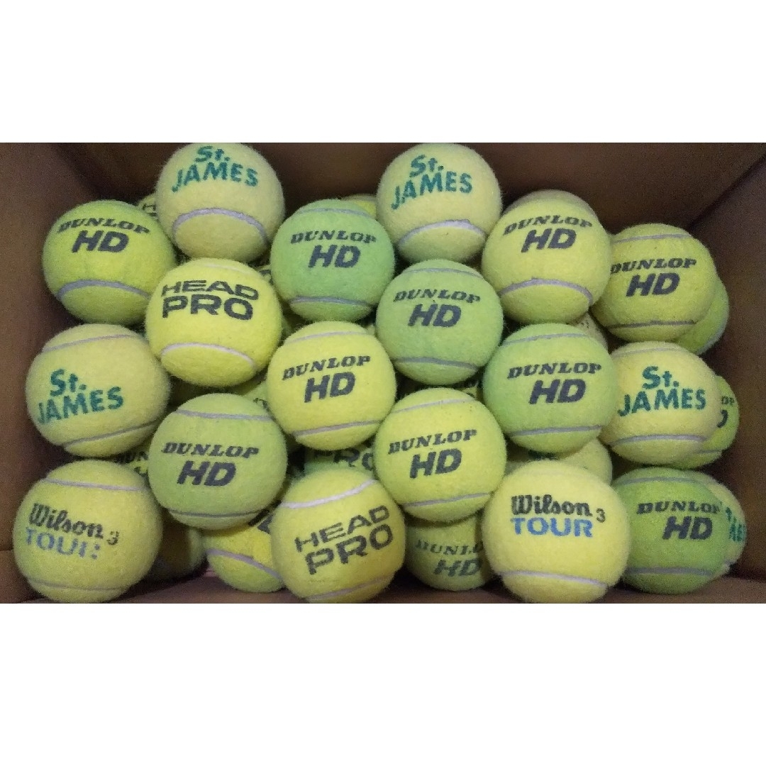 硬式テニスボール54球 スポーツ/アウトドアのテニス(ボール)の商品写真
