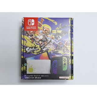 ニンテンドースイッチ(Nintendo Switch)のNintendo Switch スプラトゥーン3エディション(家庭用ゲーム機本体)