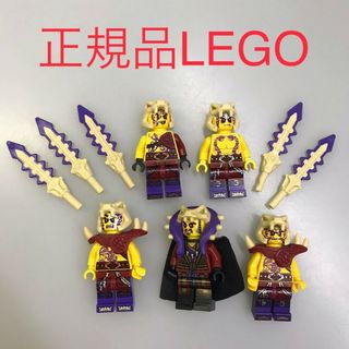 正規品 LEGO レゴ ニンジャゴー  アナコンドライ軍　ミニフィグ　５個　まとめ売り NH-044 ※ 忍者　NINJAGO　武器　蛇　ヘビヘビ族　おまけ付き 361(知育玩具)