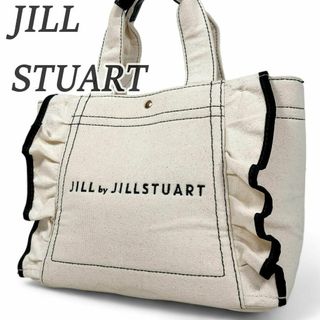 JILL by JILLSTUART - ジルスチュアート ハンドバッグ 手提げバッグ オフホワイト キャンバス フリル