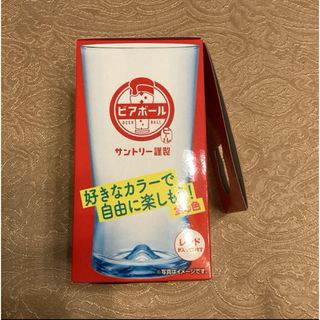 ビアボール グラス レッド 1個 平野紫耀 Number_i(グラス/カップ)