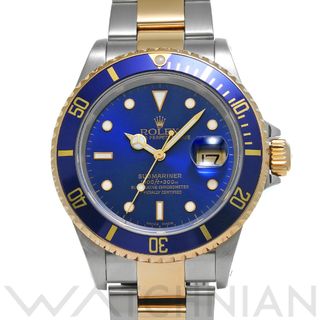 ロレックス(ROLEX)の中古 ロレックス ROLEX 16613 P番(2000年頃製造) ブルー メンズ 腕時計(腕時計(アナログ))