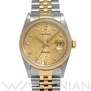 ロレックス(ROLEX)の中古 ロレックス ROLEX 16233G C番(1992年頃製造) シャンパンコンピュータ /ダイヤモンド メンズ 腕時計(腕時計(アナログ))