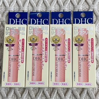 ディーエイチシー(DHC)のDHC 薬用リップクリーム(リップケア/リップクリーム)