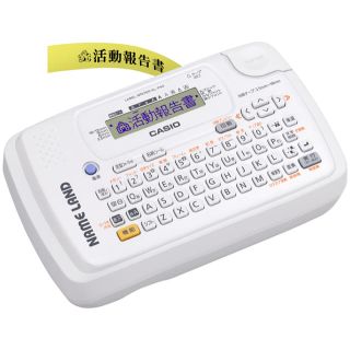 カシオ(CASIO)のカシオ   ネームランド   KL-P4AD-SET  ☆ラスト1つ☆(オフィス用品一般)