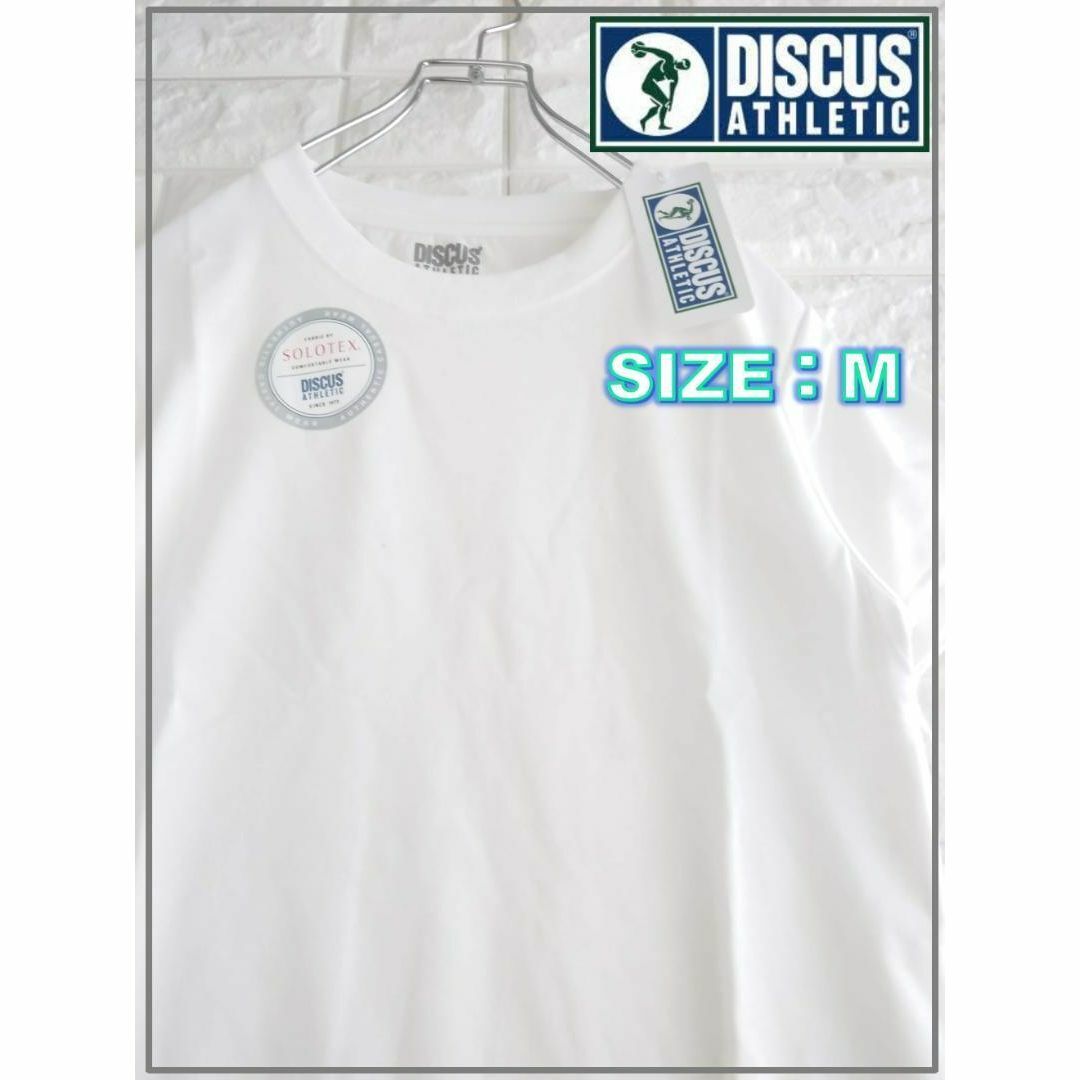 DISCUS ATHLETIC(ディスカスアスレチック)の【新品 タグ付き】DISCUS ワンポイント アームロゴ Ｔシャツ　Ｍ　3646 レディースのトップス(Tシャツ(半袖/袖なし))の商品写真