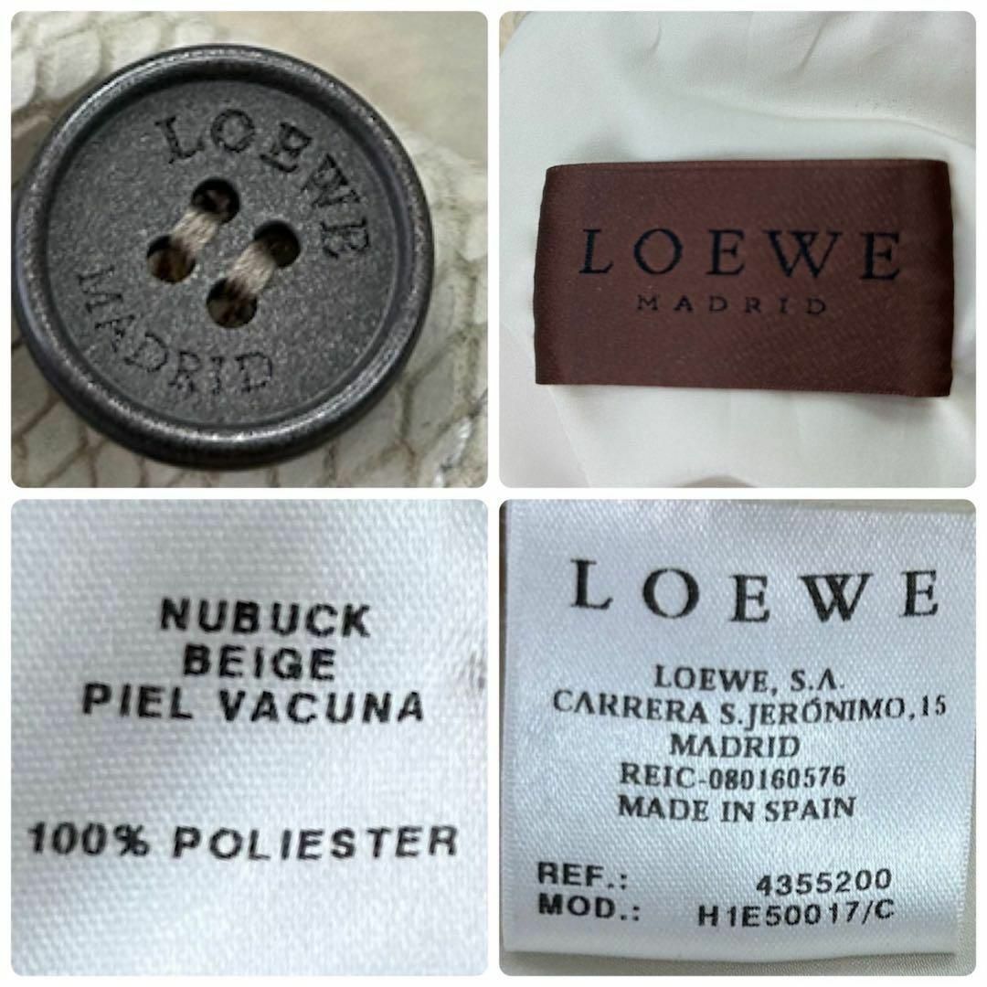 LOEWE(ロエベ)のA553 ロエベ メンズ テーラードジャケット パイソン柄 レザー風 L 48 メンズのジャケット/アウター(テーラードジャケット)の商品写真