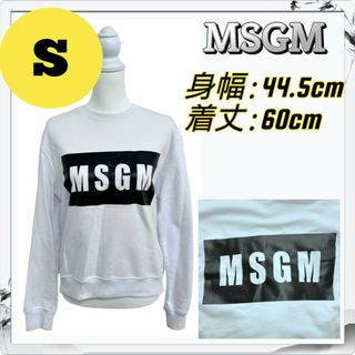 エムエスジイエム(MSGM)のタグ付き エムエスジイエム トップス ロゴ ロング Tシャツ ユニセックス S(シャツ)