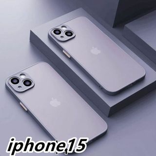 iphone15ケース  マット 灰色 170(iPhoneケース)