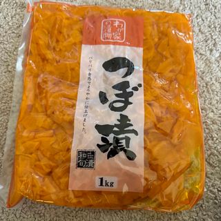 業務用　徳用　大容量　つぼ漬　漬物　しょうゆ漬　1kg 大根(漬物)