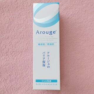 アルージェ(Arouge)のアルージェ モイスト トリートメント ジェル(乳液/ミルク)