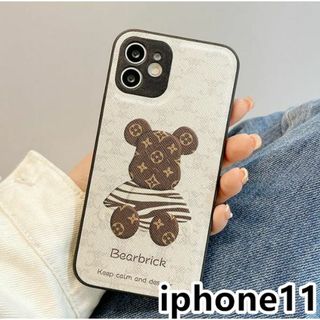 iphone11ケース 熊 ホワイト9(iPhoneケース)