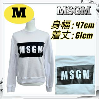 エムエスジイエム(MSGM)のタグ付き エムエスジイエム トップス ロゴ ロング Tシャツ ユニセックス M(シャツ)