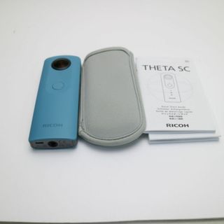 リコー(RICOH)の新品同様 RICOH THETA SC Blue  M444(コンパクトデジタルカメラ)