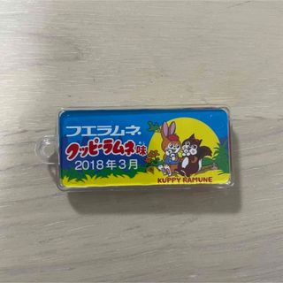 フエラムネ ごめんなサイダー味 ミニチュア