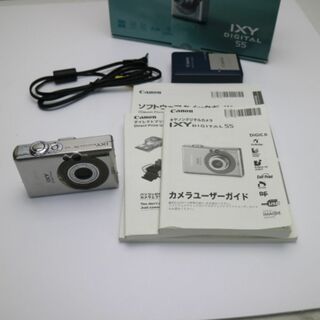 キヤノン(Canon)のIXY DIGITAL 55 シルバー  M444(コンパクトデジタルカメラ)