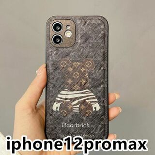 iphone12promaxケース 熊 ブラウン22(iPhoneケース)