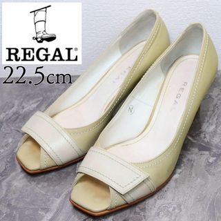 リーガル(REGAL)のREGAL リーガル 22.5 オープントゥ レザー ベルト ベージュ パンプス(ハイヒール/パンプス)