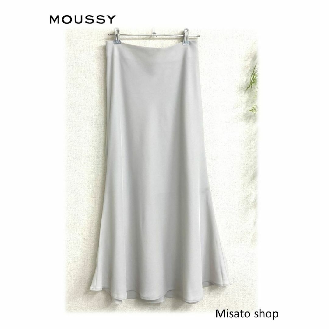 moussy(マウジー)の★MOUSSY★ マウジー マーメイドスカート ロングスカート オフホワイト S レディースのスカート(ロングスカート)の商品写真