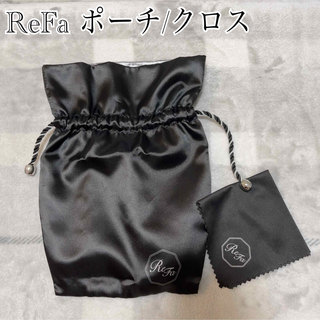 リファ(ReFa)の【新品】ReFa  リファ ポーチ クロス セット 黒(その他)
