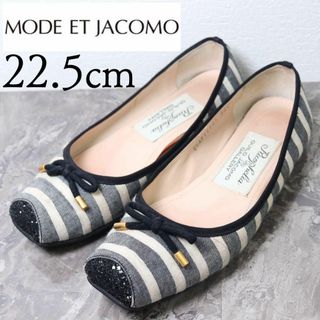 Mode et Jacomo - GUILD JACOMO GALLERY 22.5 ストライプ フラットシューズ