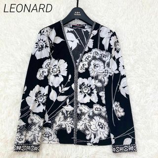 レオナール(LEONARD)のLEONARD カーディガン　花柄　トリム　カンカン　白黒　サイズM(カーディガン)