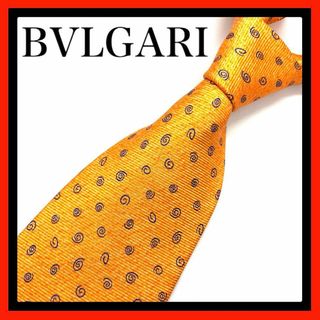 ブルガリ(BVLGARI)のブルガリ ネクタイ シルク セッテピエゲ オレンジ 渦巻き グルグル(ネクタイ)