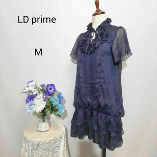 LDプライム　極上美品　ドレス　ワンピース　パーティー　紺色系　Мサイズ(ナイトドレス)