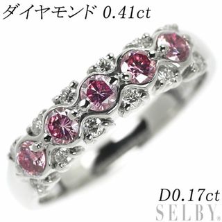 Pt900 コーティング着色ピンクダイヤモンド リング 0.41ct D0.17ct(リング(指輪))