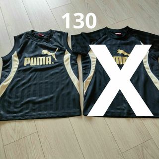 プーマ(PUMA)の130 プーマ　　ランニング　トレーニング(Tシャツ/カットソー)